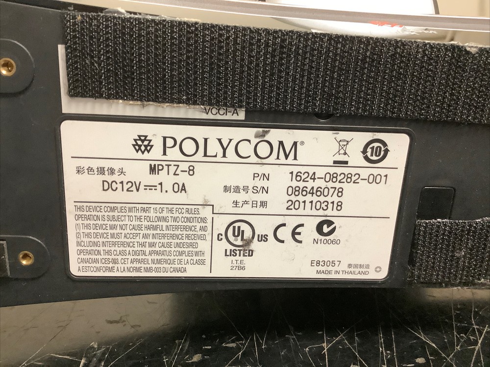 Polycom MPTZ-8 Video Conference Camera | No Power Adapter