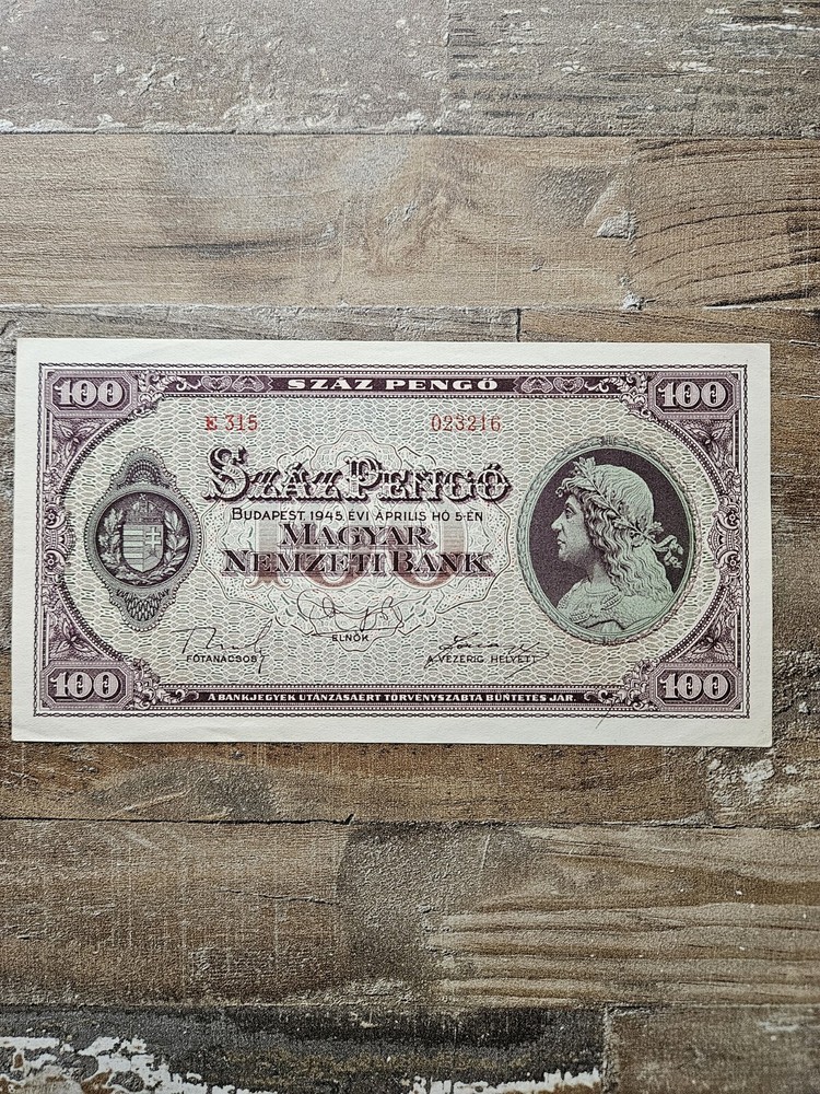 1944 Hungary CU 100 Pengo bank note UNC