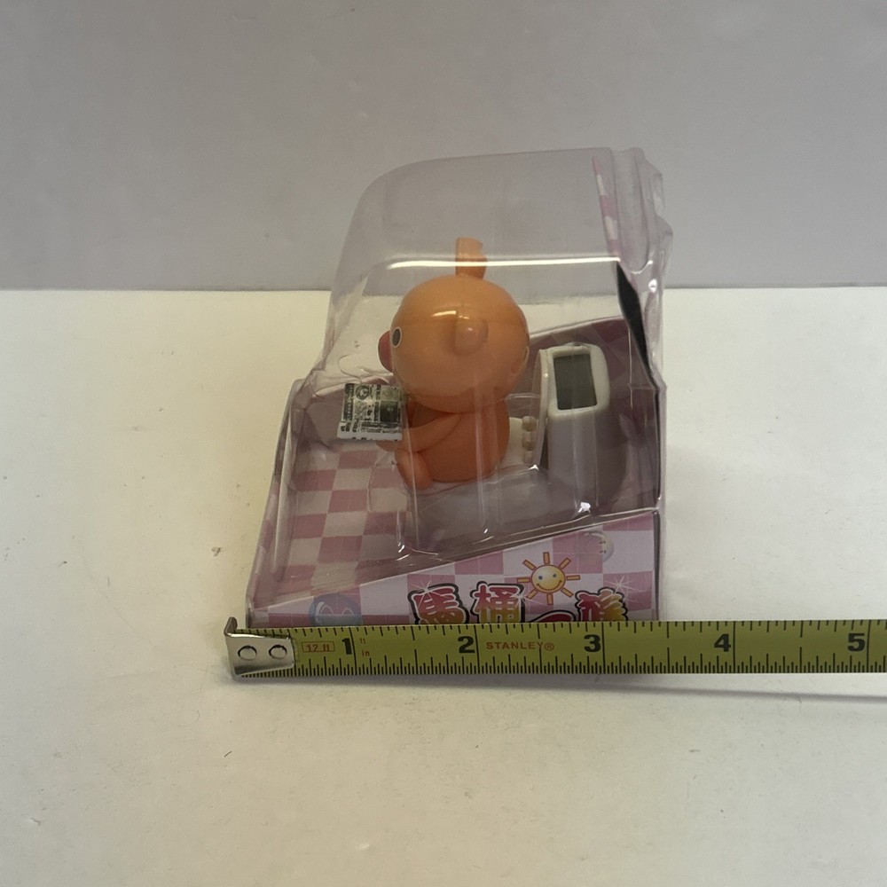 3 Toy Bobble Head Solar Clock