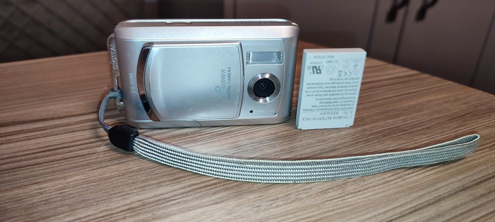 Premier DS-5080 5.0MP Compact Digital Camera Silver