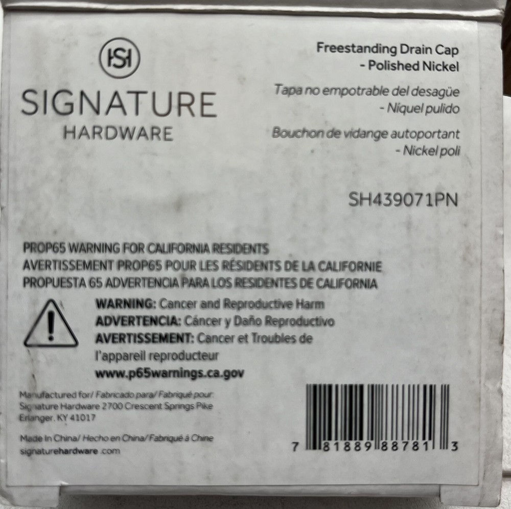 Signature Hardware Finished Drain Cap 483523