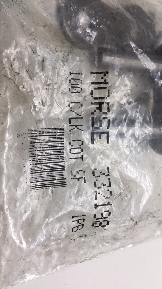 Morse 332198 100 C/LK COT SF #100 Connecting Link Cottered