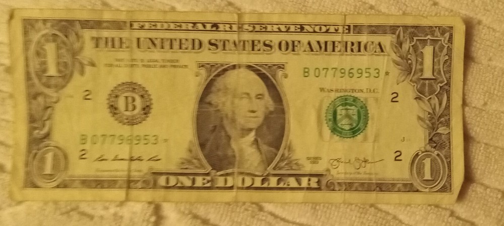 US paper money error note duplicate 2013 $1* star note B08599611* + flipper?