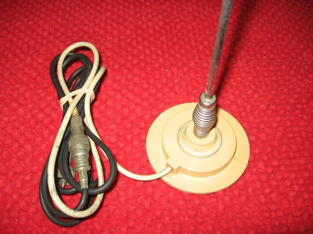 Magnetic CB antenna