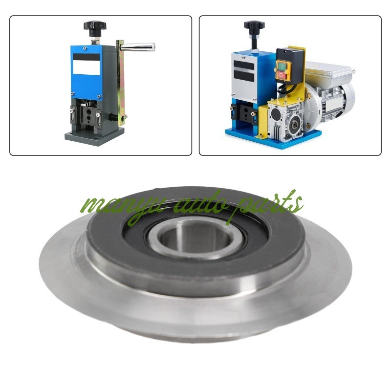 Replacement Blade For Copper Wire Stripping Machine Cable Stripper Cutters New