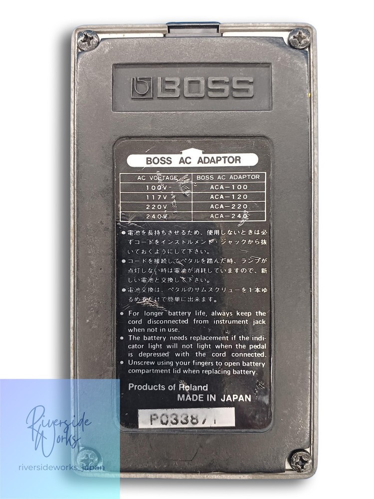 BOSS GE-7 Equalizer Pedal Guitar Effects EQ Used JP