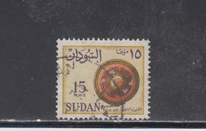 SUDAN  : 1962 - USED - SCOTT #  148