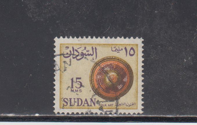 SUDAN : 1962 - USED - SCOTT # 148