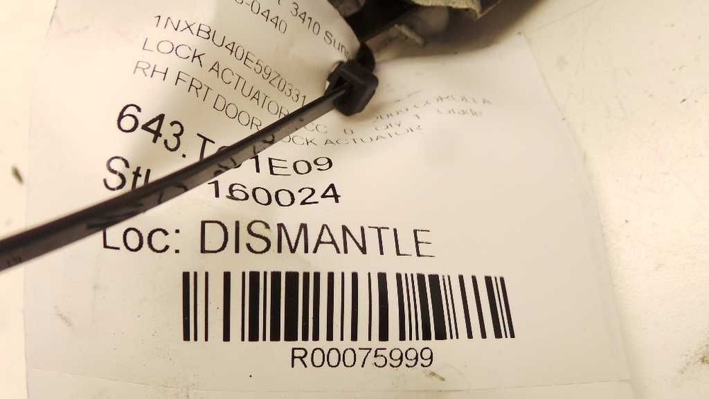 2009 TOYOTA COROLLA PASSENGER SIDE FRONT DOOR LOCK ACTUATOR ASSEMBLY