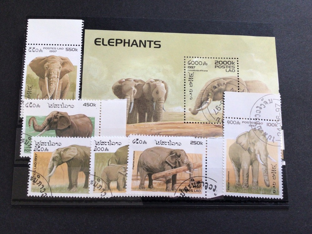 Elephants postes Lao  used Stamps  Ref 63274