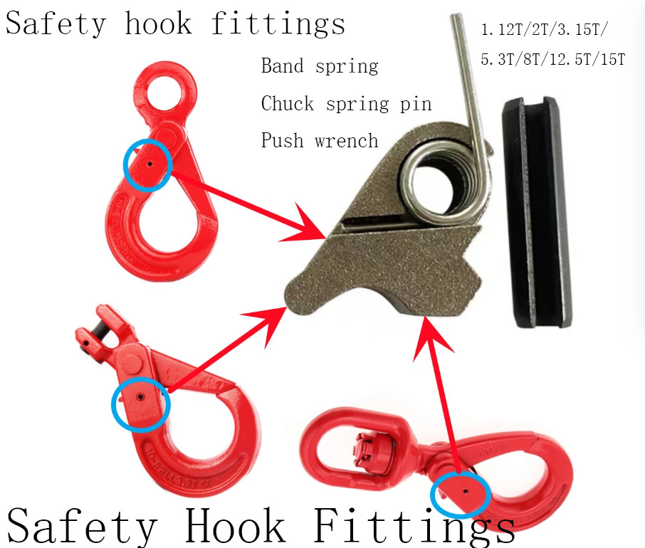 Self-locking Safety Hook Fittings Lock Switch Push Switch Rotary Hook Eye Hook