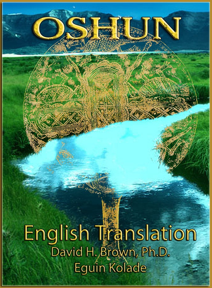 The Orishas in English