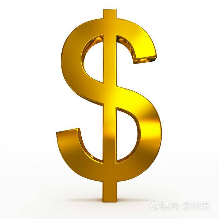 Product Shipping Freight