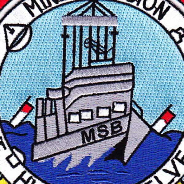 MINDIV Mine Division 112 Patch