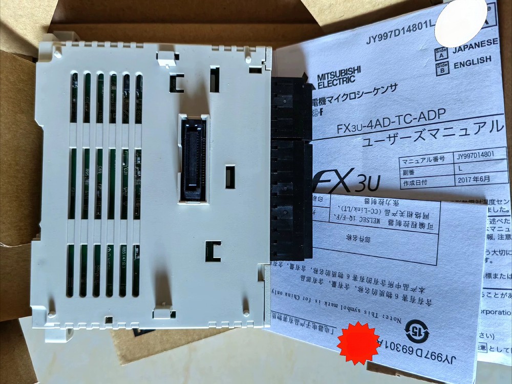 1pc Mitsubishi FX3U-4AD-PT-ADP New PLC Module