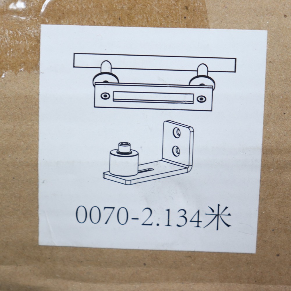 Pull Handle Barn Door Flush Pull Set Carbon/Stainless Steel 12" 0070-2.134