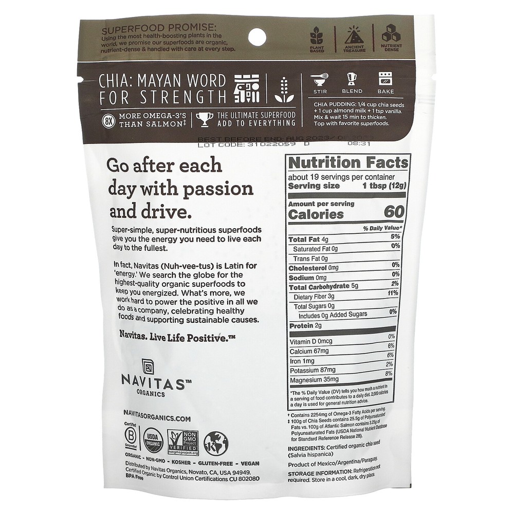 Organic Chia Seeds, 8 oz (227 g)