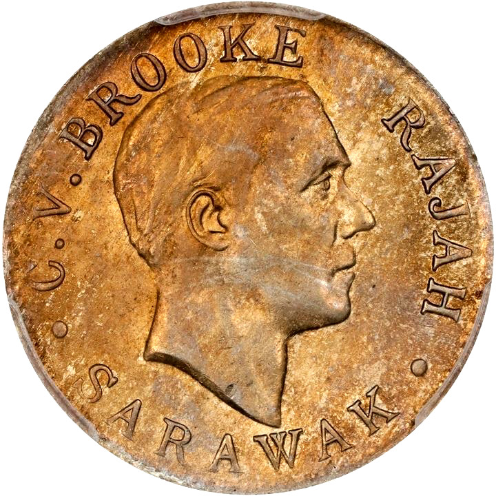 1920 H Sarawak 1 Cent. PCGS MS 62, KM-12