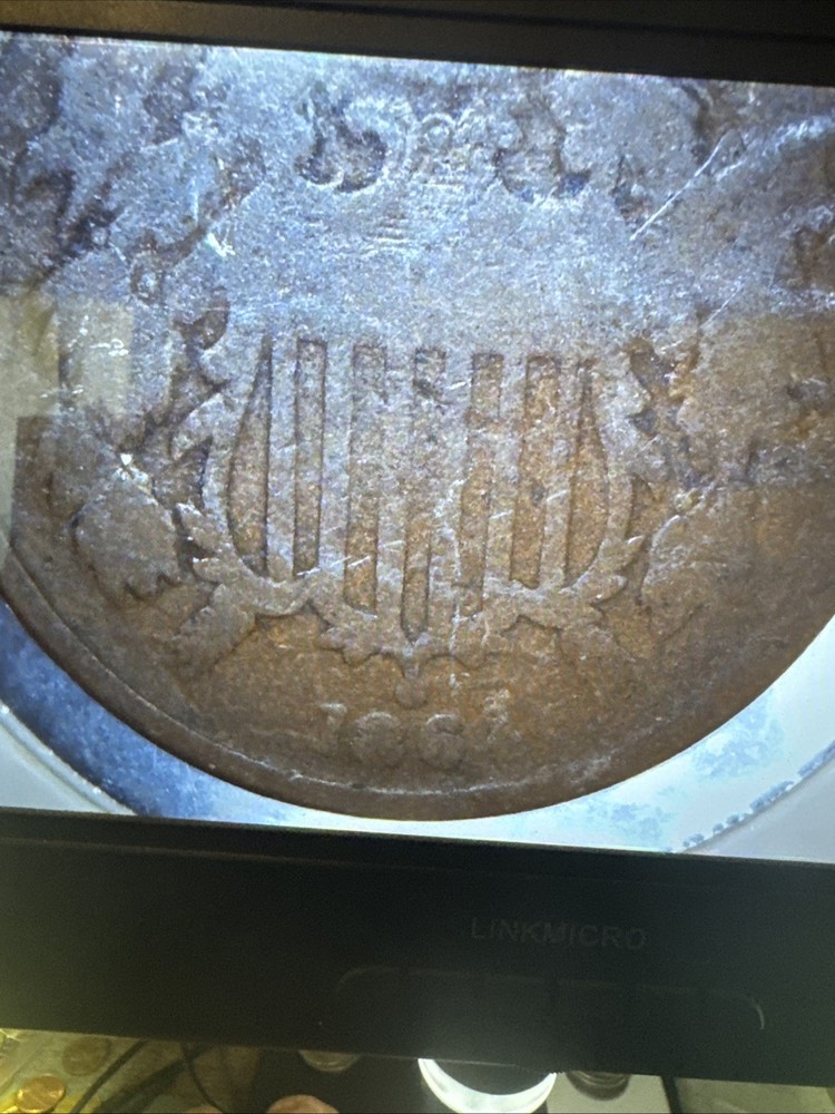 1864 2 Cent Piece Coin