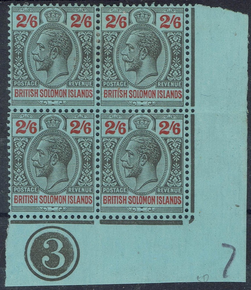 BRITISH SOLOMON ISLANDS 1922 KGV 2/6 PLATE 3 BLOCK WMK MULTI SCRIPT CA