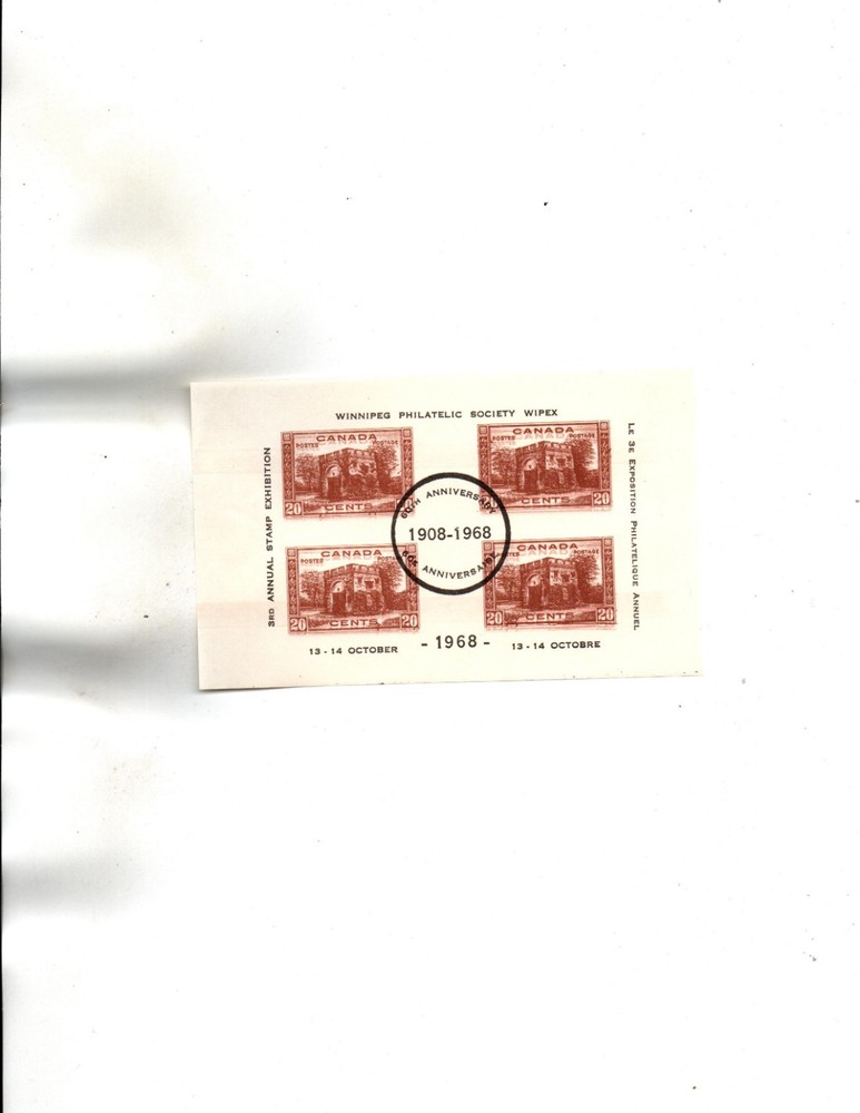 Winnipeg,MAN 1968 WIPEX cat#1235-LABEL