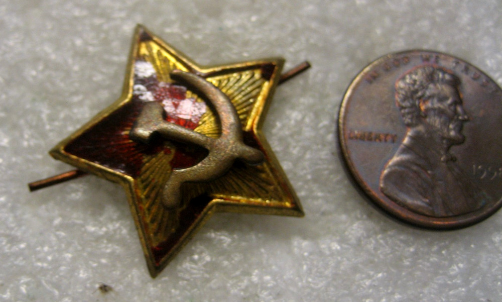 Russia Soviet Army Garrison Cap Badge STAR, ww2