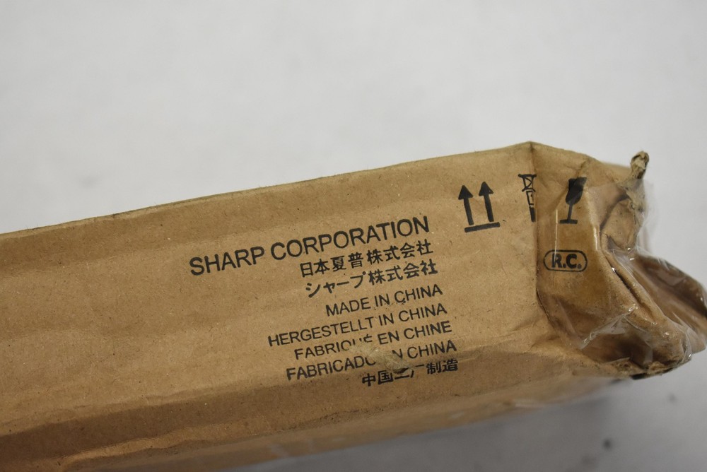Sharp MX-754WB Web Cleaning Kit Genuine OEM Copier Printer Rollers Open Box