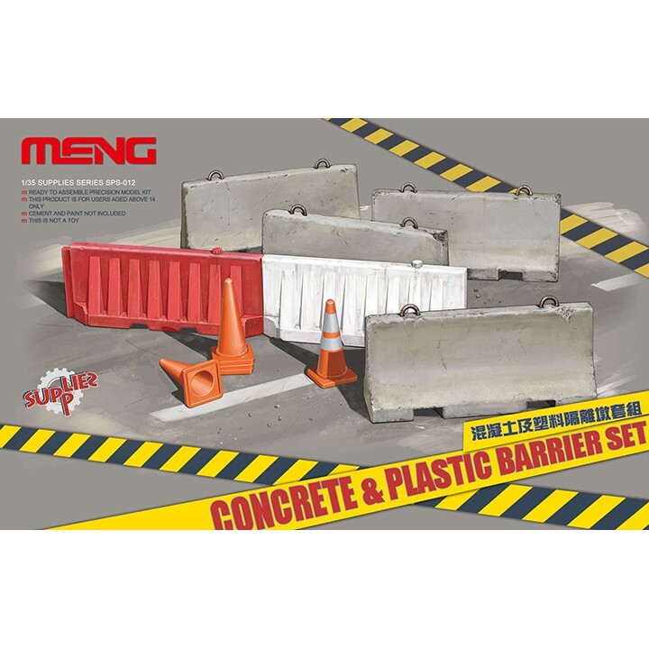 Meng #SPS-012 1/35 Concrete & plastic barrier set