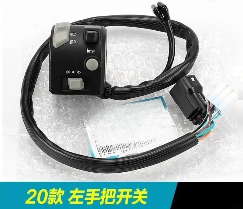 for CFMOTO 250SR CF250-6A-6B motorcycle Left & Right Handlebar Switch Assembly