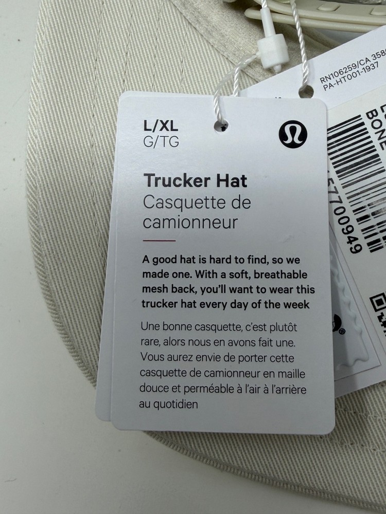 Lululemon Hat Cap Adults Trucker Hat Snap Back Mesh Adjustable Bone L/XL