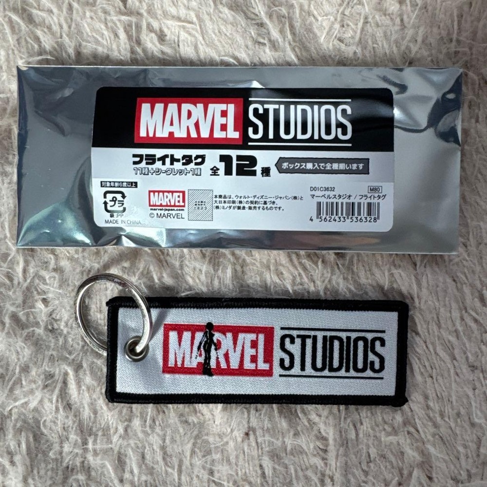 MARVEL Flight Tag Black Widow