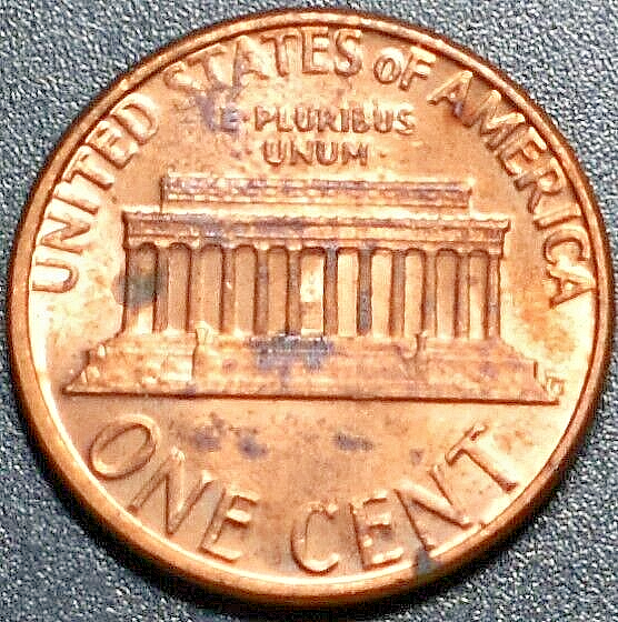 1979 ERROR PENNY SMALL LUMP UNDER STEPS 218