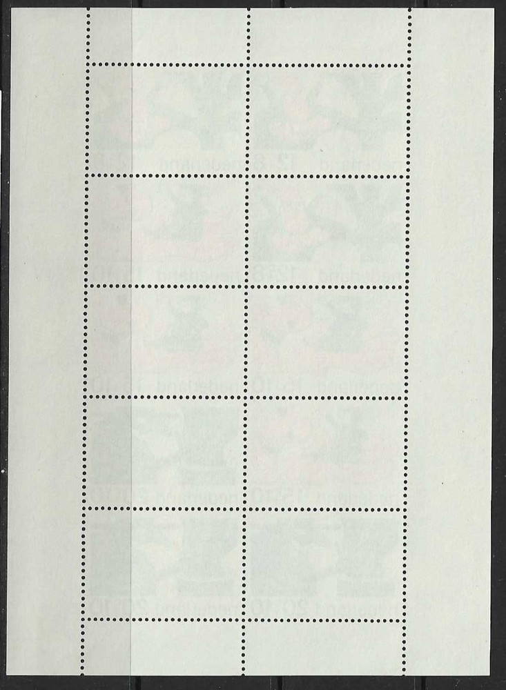 NETHERLANDS - 2 MIN SHEETS (PLEASE SEE DESCRIPTION) - UM - CAT £22.25