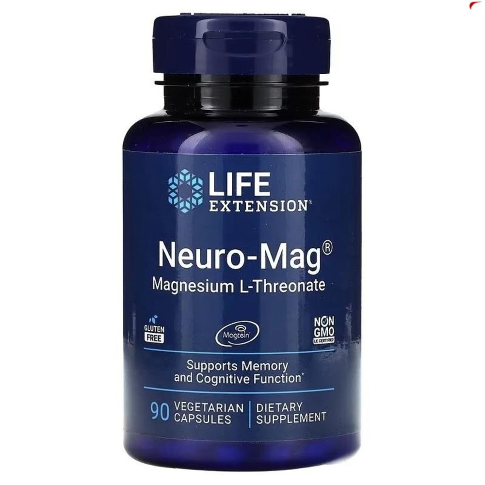 High-Potency Magtein 2000mg , Magnesium L-Threonate for Cognitive Function, 90ct