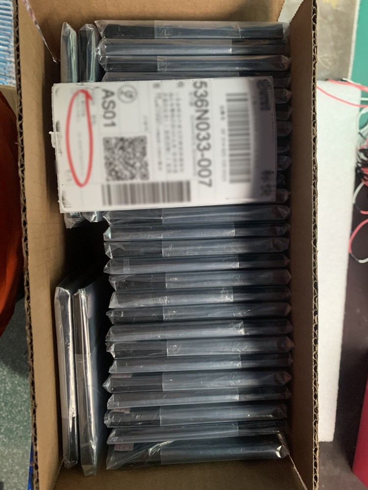 TD0-WXGA0700K00033-V2 LCD Display Screen