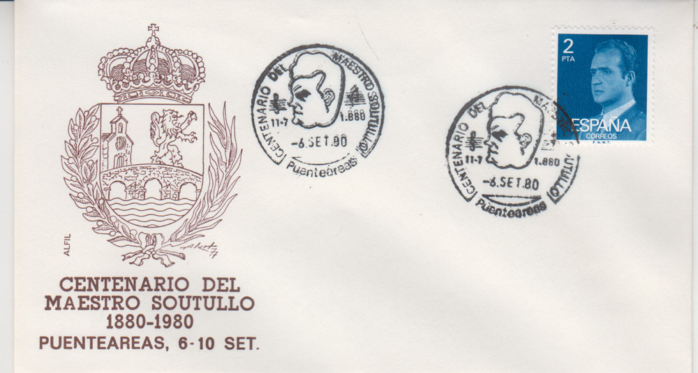 SPAIN : 1980  FDC/ COVER -   PUENTEAREAS / EMBLEMS