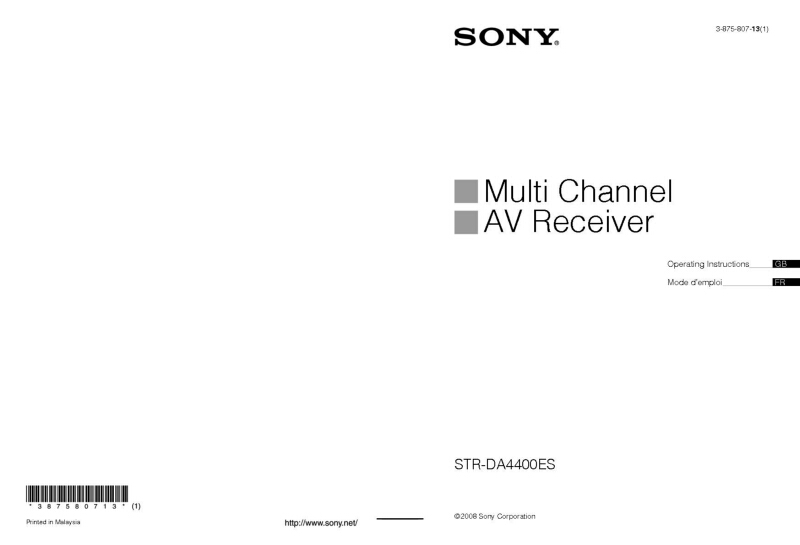 Sony STR-DA4400ES AV Receiver Owners Manual