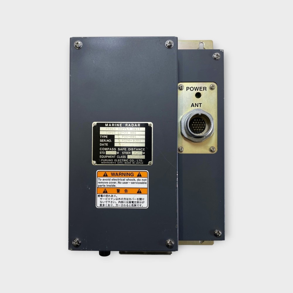 Furuno NAVnet 1954C/NT - VX2 RDP-149 12-kW Open-Array Radar System *Tested*