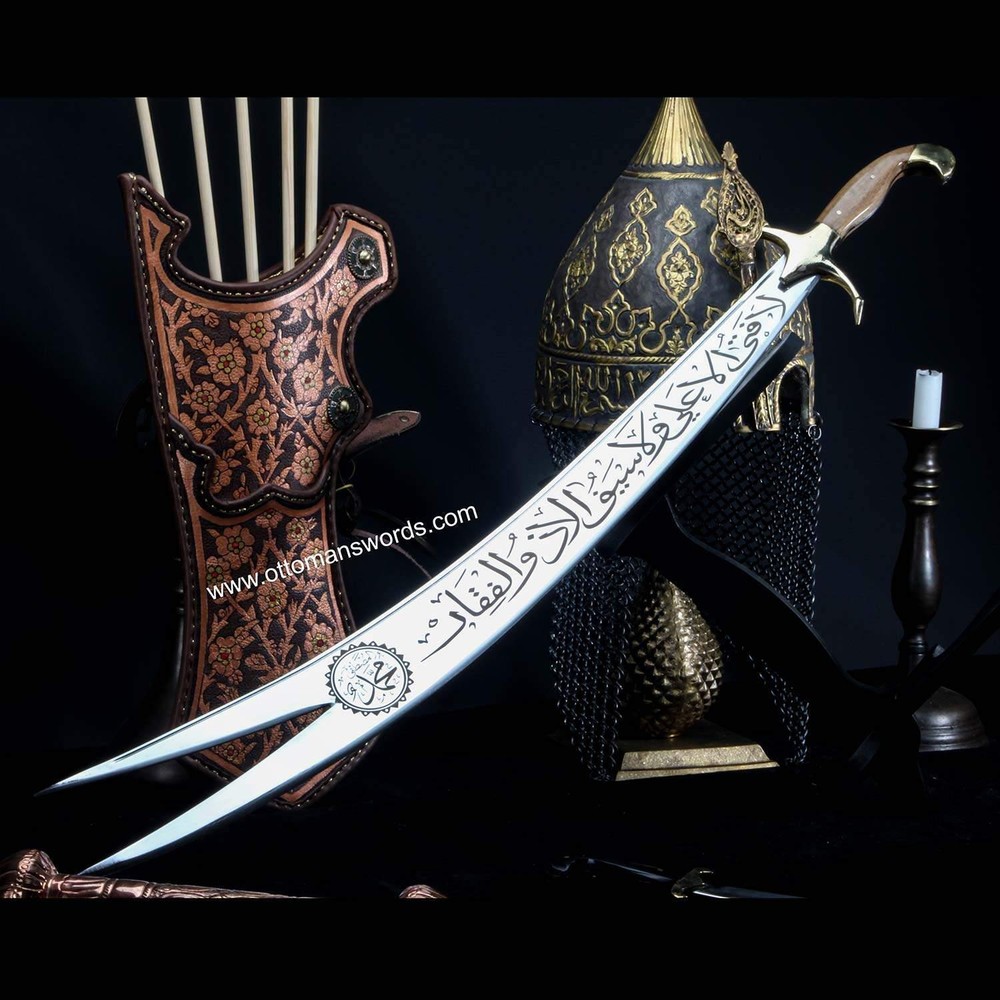 Zulfikar Sword Walnut Handle 35,5"
