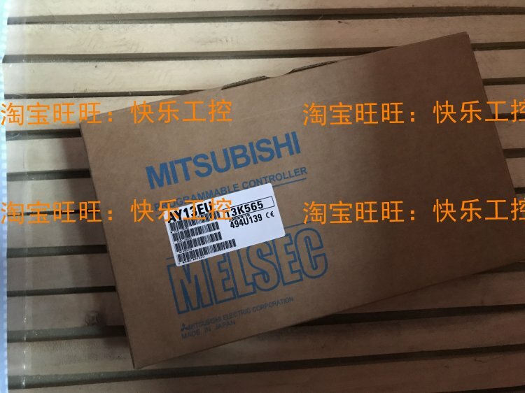 1141) [NEW BOX] MITSUBISHI AY13 #98/7