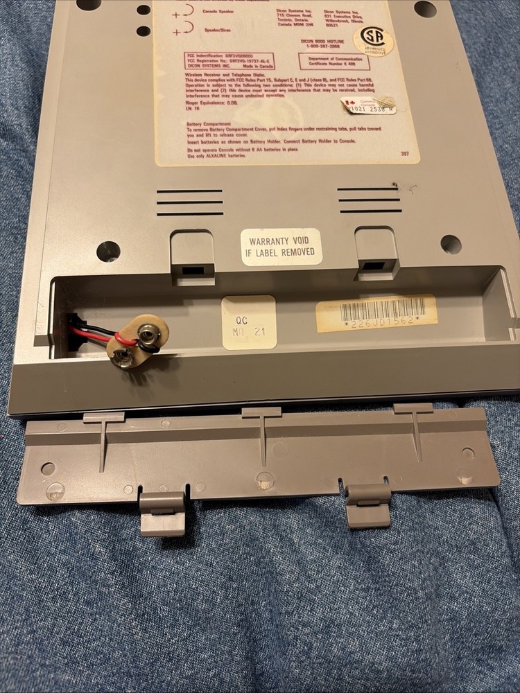 Vintage DICON 9000 security system main unit only vg