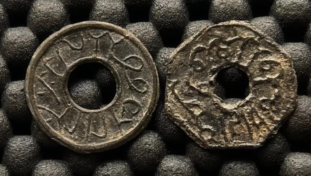 PALEMBANG SULTANATE PITIS TIN COINS #03 2x