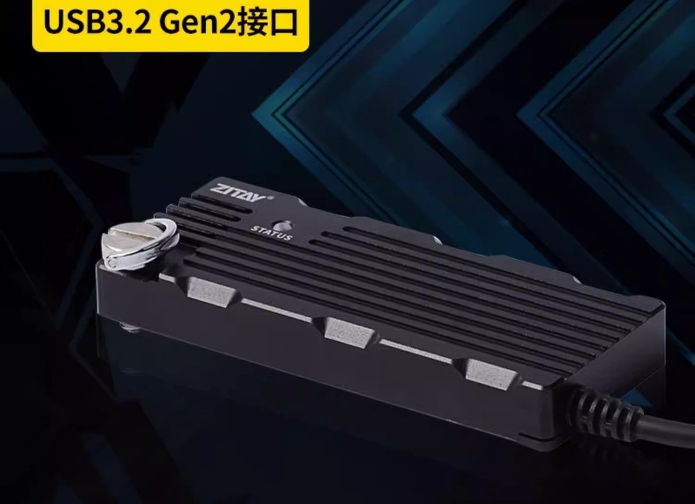 1pc for SSD Solid State Drive Converter Type-C High Speed USB 3.2 Interface CS10