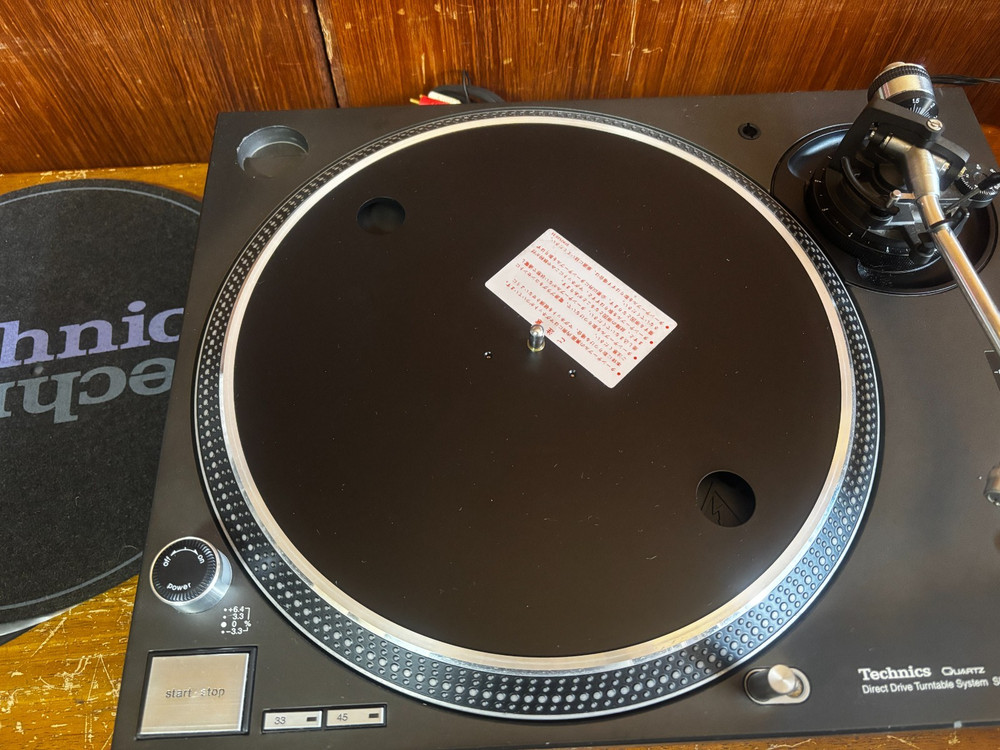 Technics SL-1200MK5 Black Analog DJ Turntables