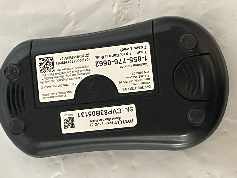 Reli On Premier Voice Meter