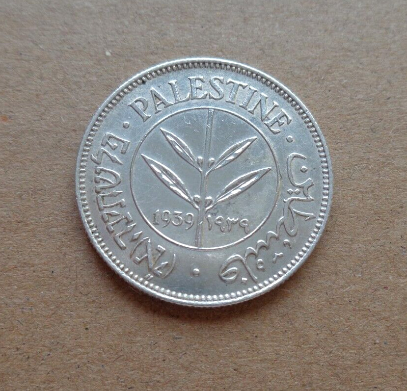 Palestine coin 50 Mils 1939 (a)