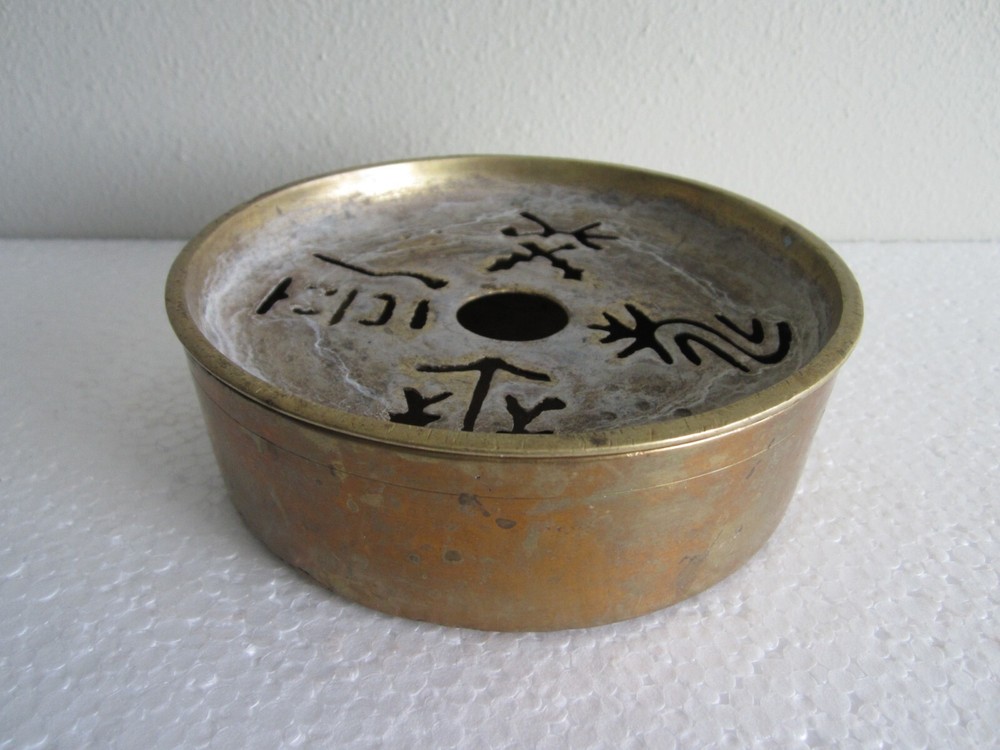 NICE ANTIQUE CHINESE HEAVY SOLID BRASS INCENSE BURNER