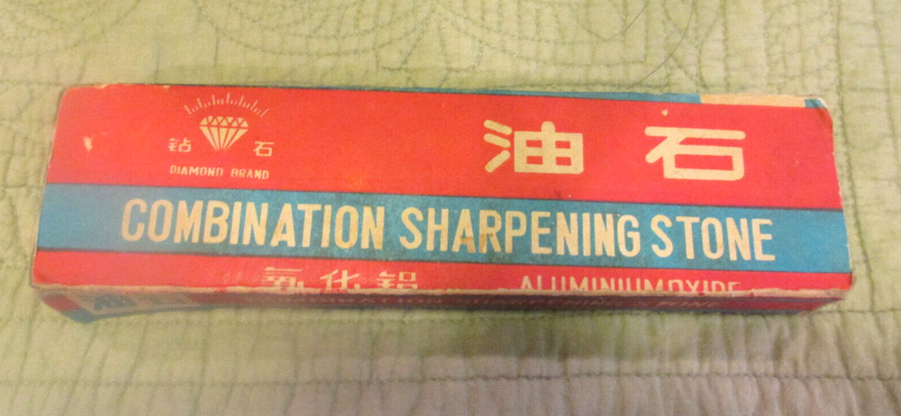DIAMOND BRAND COMBINATION SHARPENING STONE ALUMINUM OXIDE + BOX SHEATH