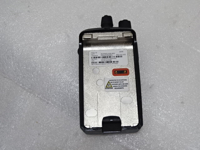 Motorola Mag One A8 LAH84RCC8AA4AN