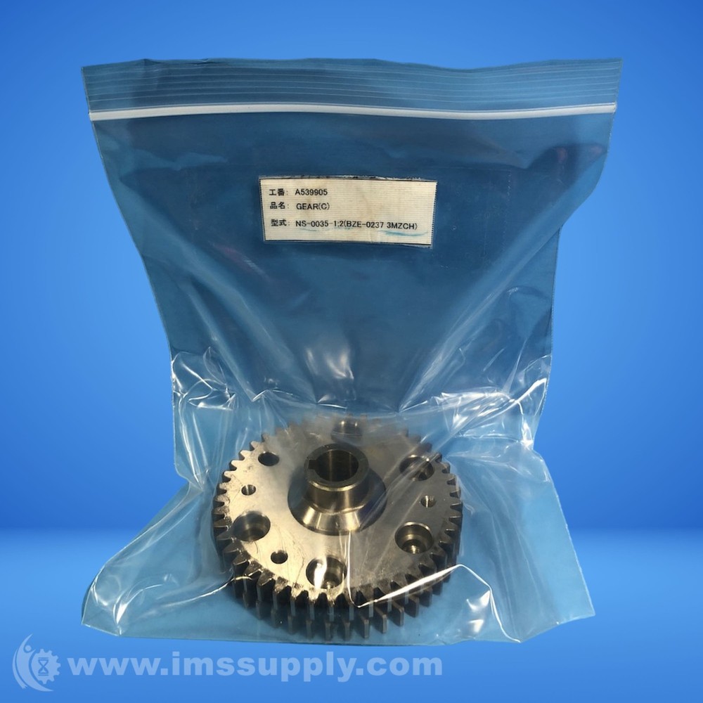 NS-0035-1,2 Gear FNOB